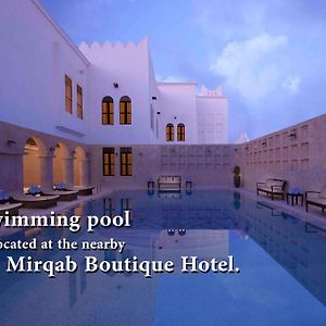 Musheireb - Souq Waqif Boutique Hotels - Swbh